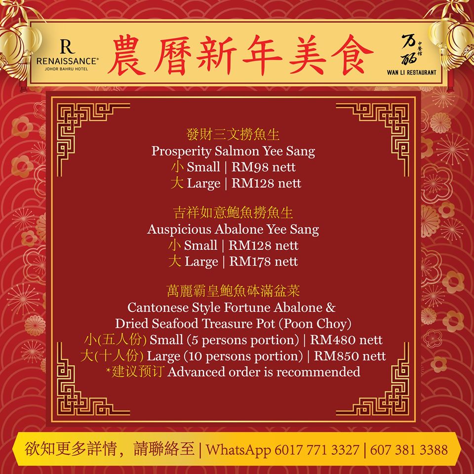 82540472_1008325949541178_142459761651089408_o